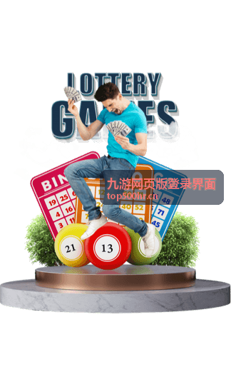 登录界面账号字段允许的写法说明