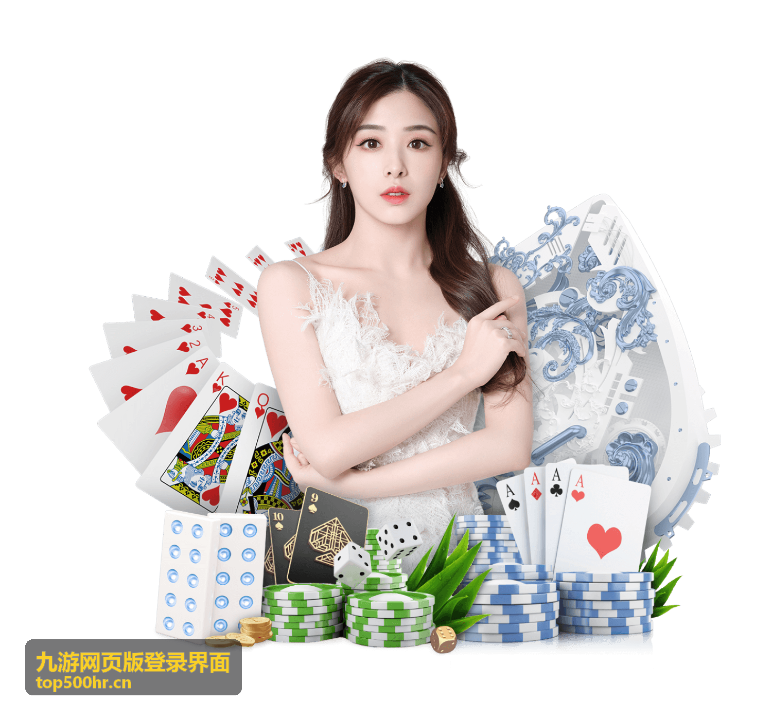 登录界面密码显示切换按钮使用说明